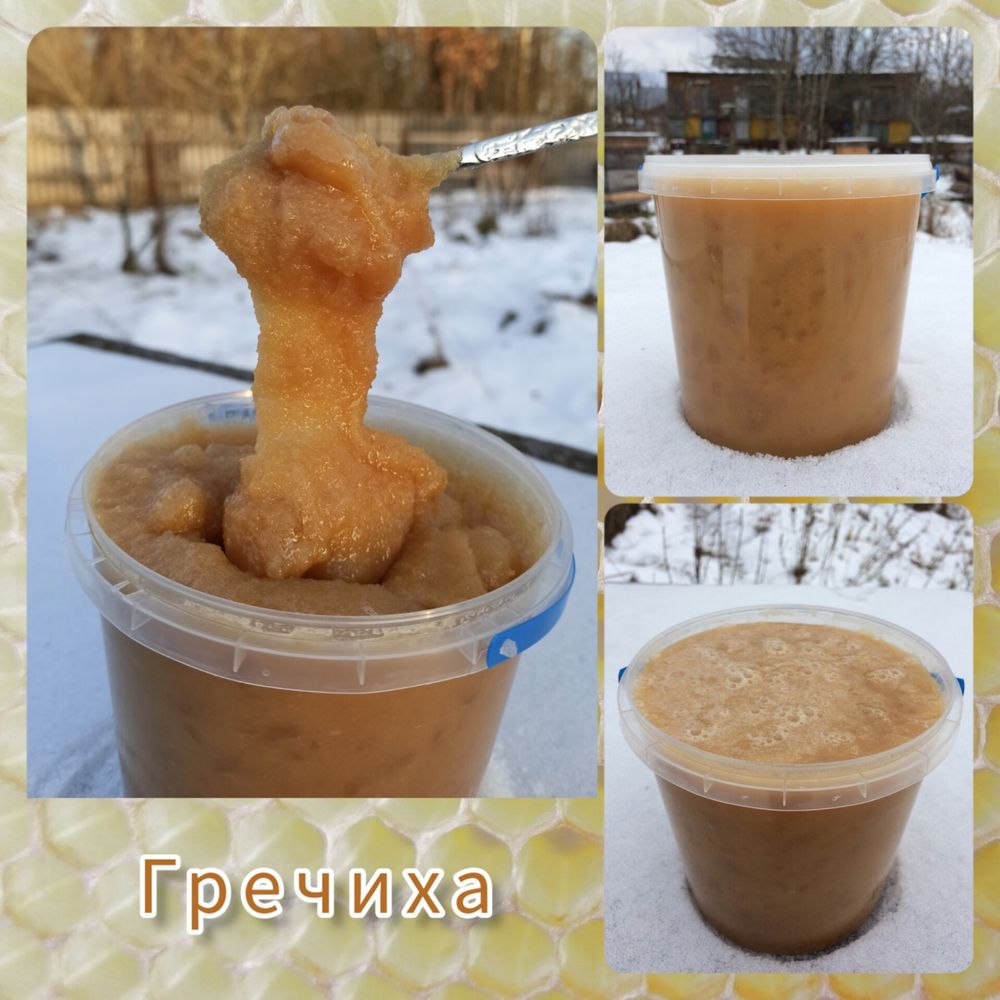 Большой ассортимент| Мед акация, гречка, разнотравье, майский, ОПТ