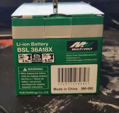 Akumulator multivolt Hikoki BSL36A18X 5.0 Ah [18/36V]