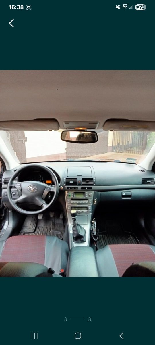 Toyota Avensis 2007r.
Toyota Avensis 2.0 Diesel. Rocznik 2007.