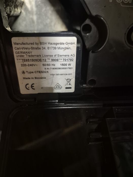 Кавоварка simens EQ6