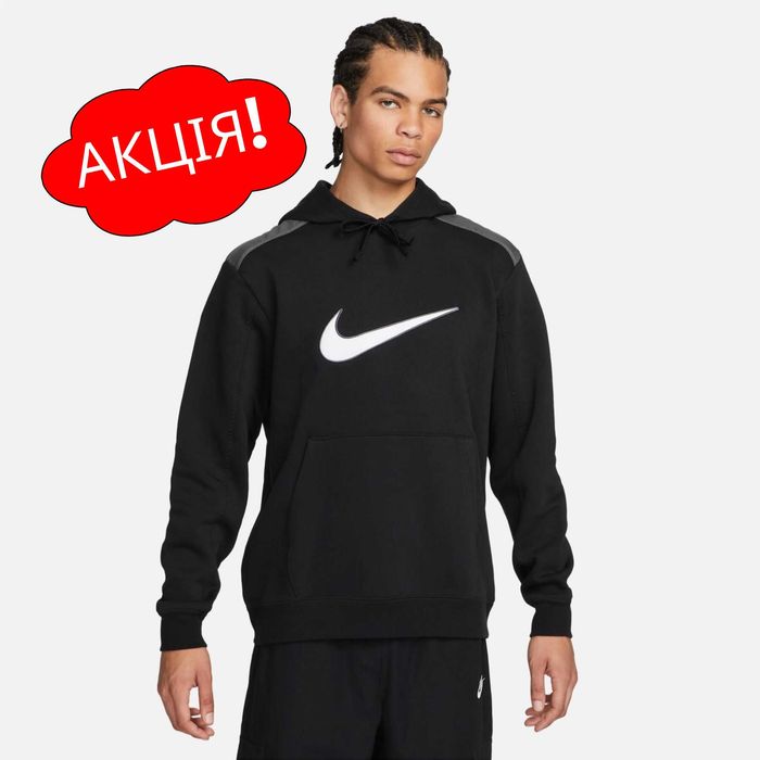США‼️Худи Nike Sportswear Club Fleece Air Max (XS по 4XL) (FN0247-010)