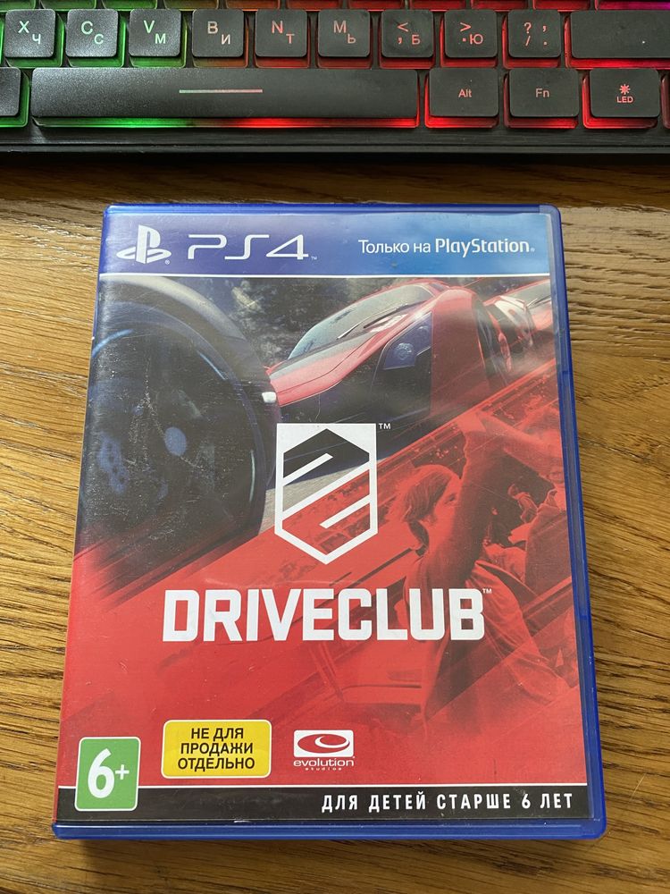 Drive Club ps4 диск