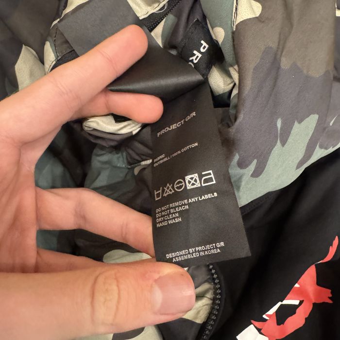 Двухсторонний бомбер project G/R