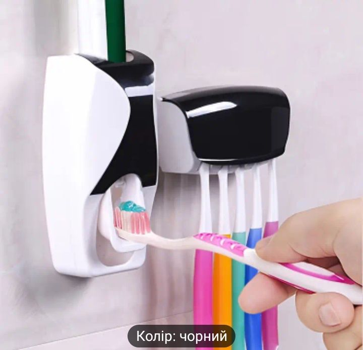 Дозатор для зубної пасти
