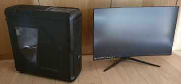 Komputer Gamingowy Super +++ Intel i7 7700K 4.2GHz Super sprzęt