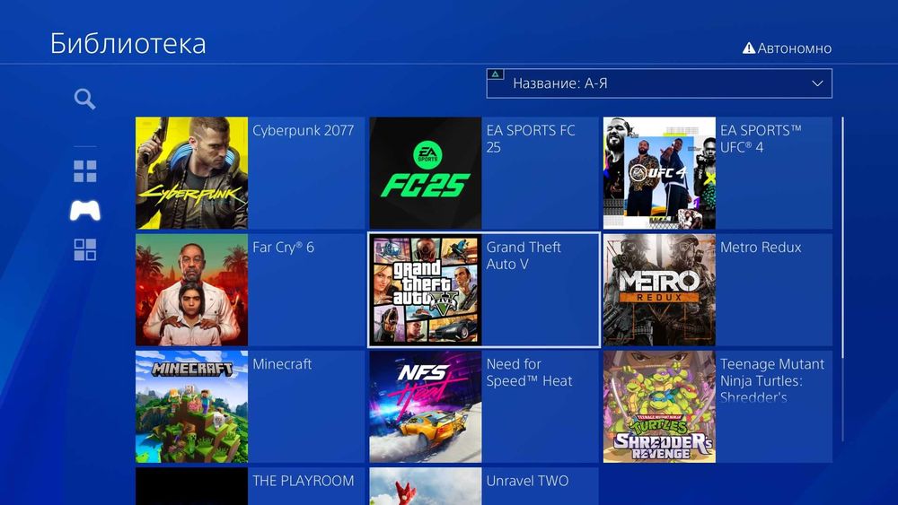 Модифікована Приставка з Іграми Playstation 4 Fat 500гб +10 ігор