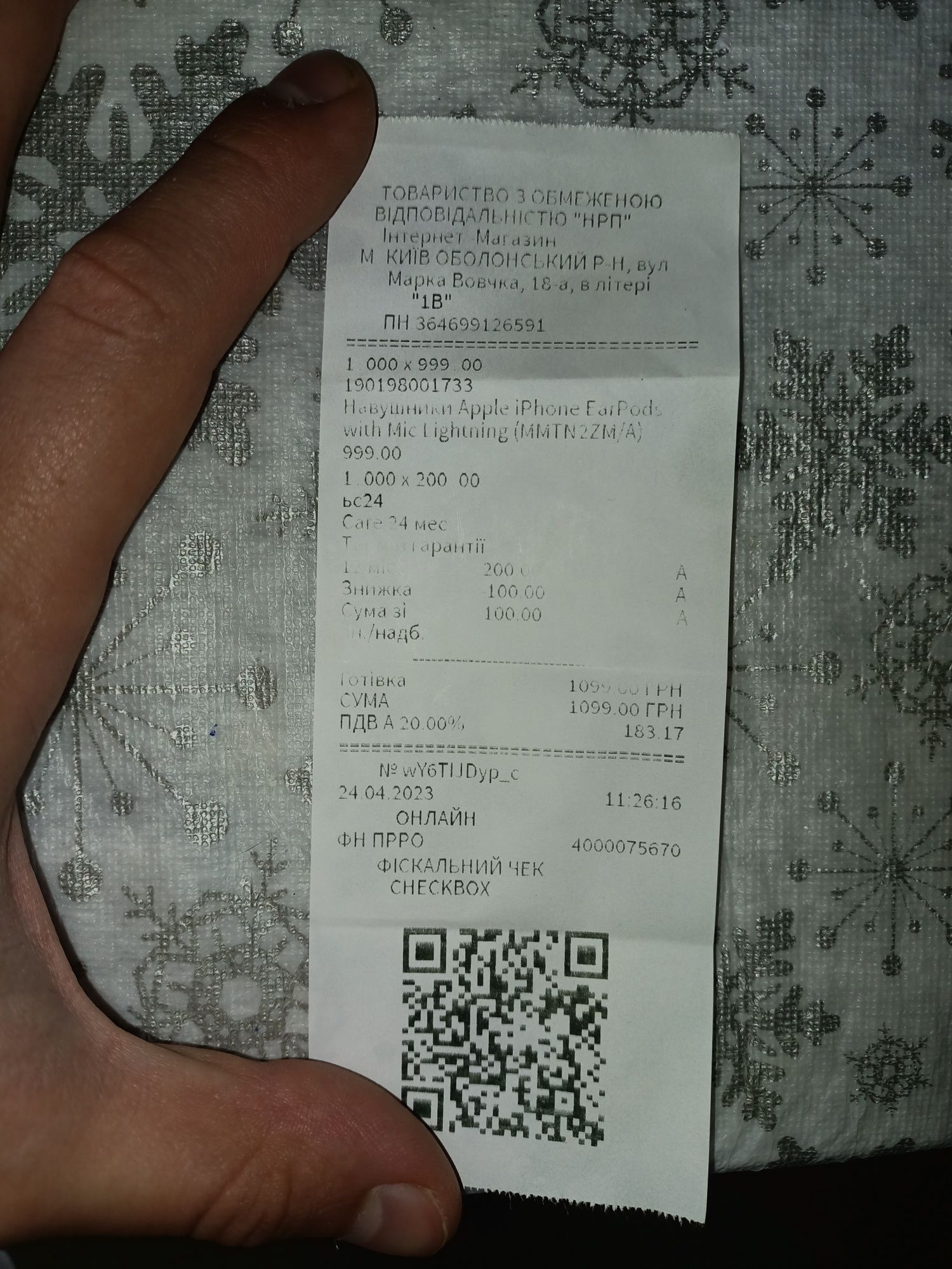 Продам наушники apple(проводные)