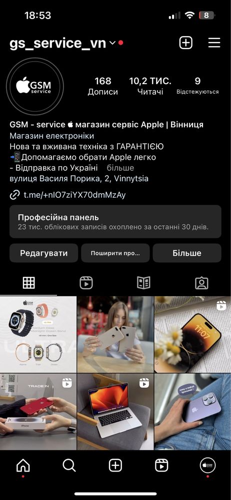 iPad Pro 11 256gb Wi-Fi+LTE Space Gray