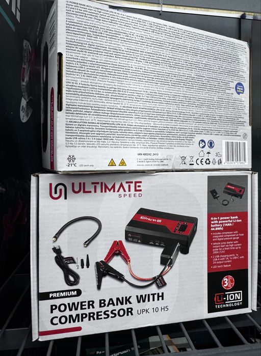 Портативний пусковий пристрій Ultimate Speed UPK 10 H5