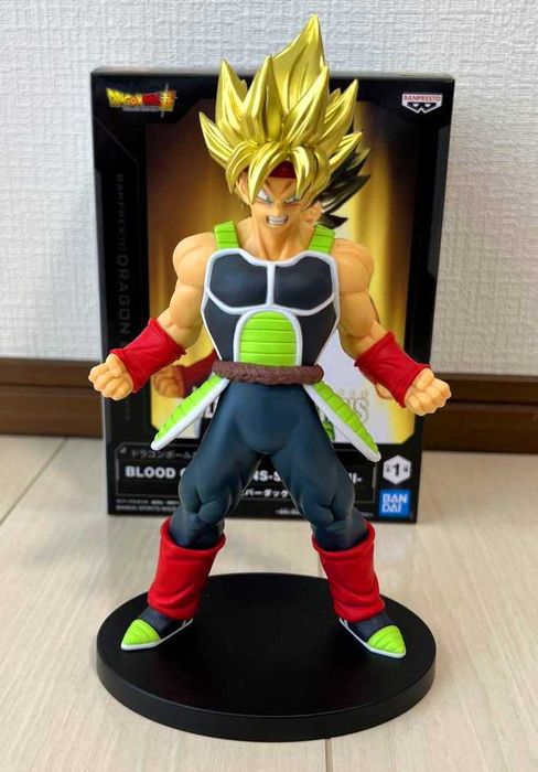 Figura Oficial | Bardock Dragon Ball