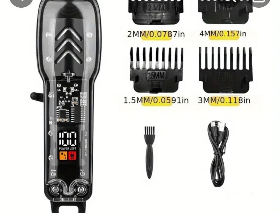 Машинка для стрижки