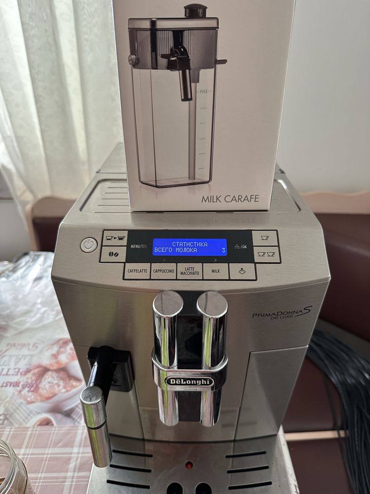 Кавоварка Delonghi Eletta cappuccino