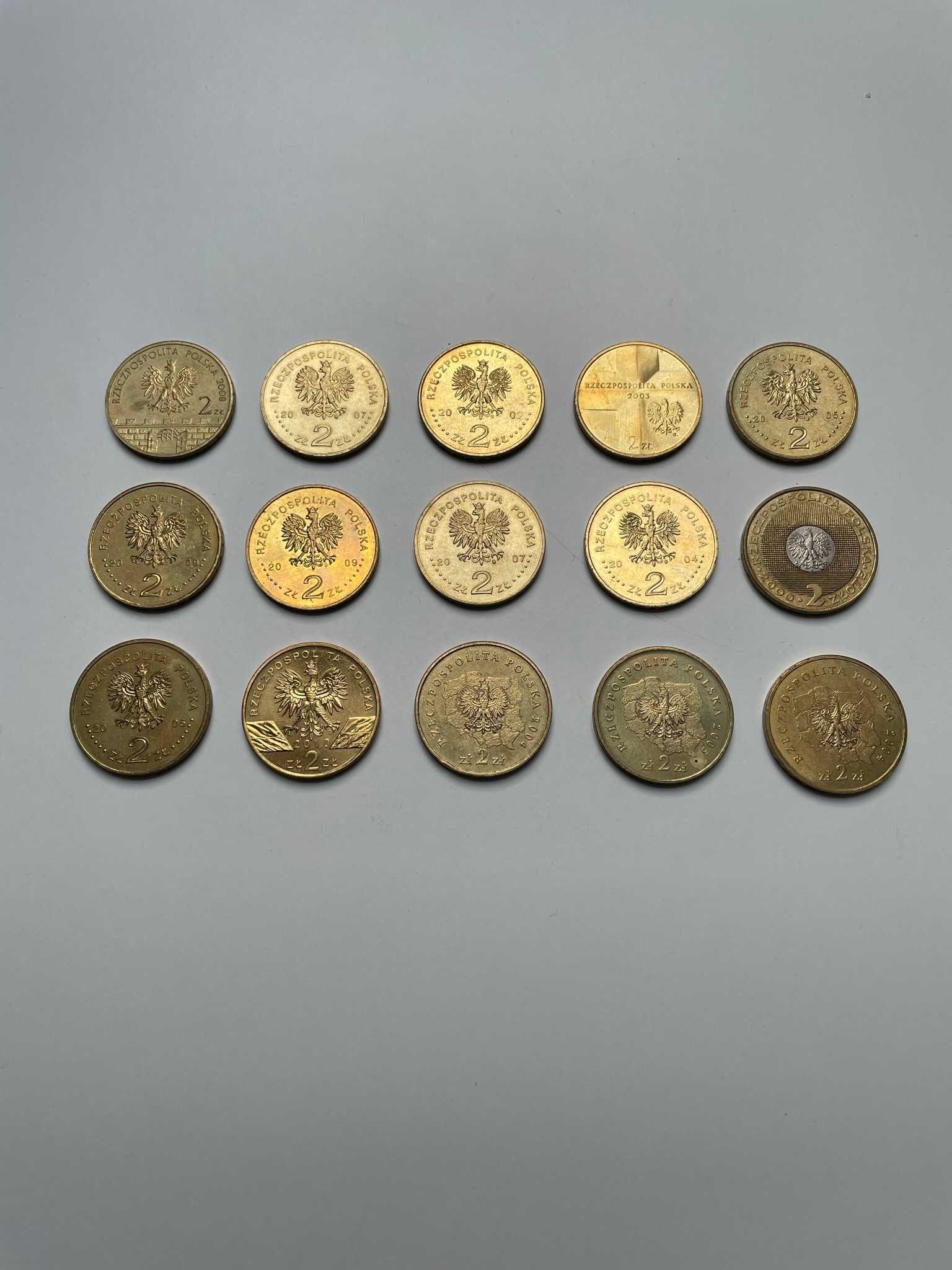 monety 2 złote - zestaw 15 szt.