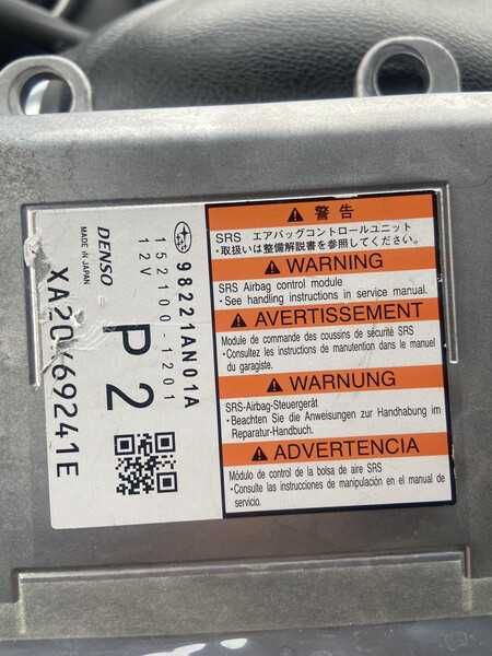 Процессор RH850 - R7F7016863