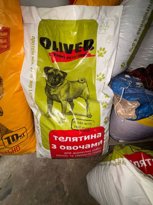 Корм для собак «Oliver» телятина з овочами