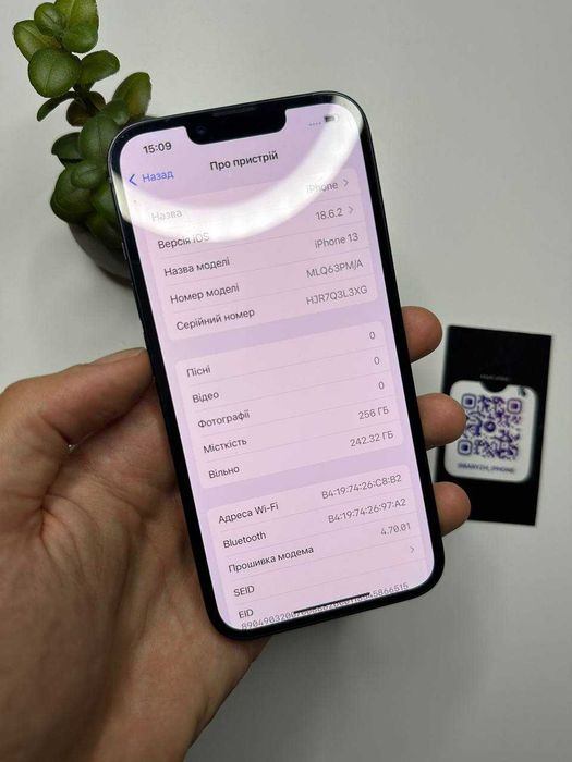 Iphone 13 256 gb, ідеальний стан, айфон 13 256