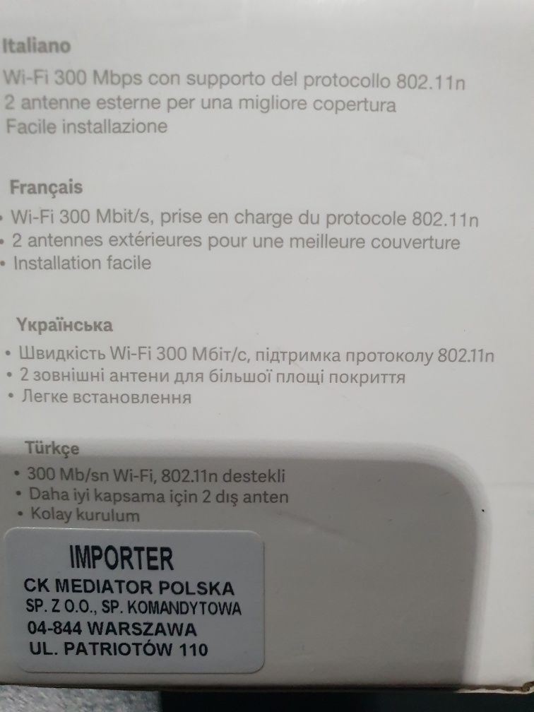 Wzmacniacz sygnału wi-fi