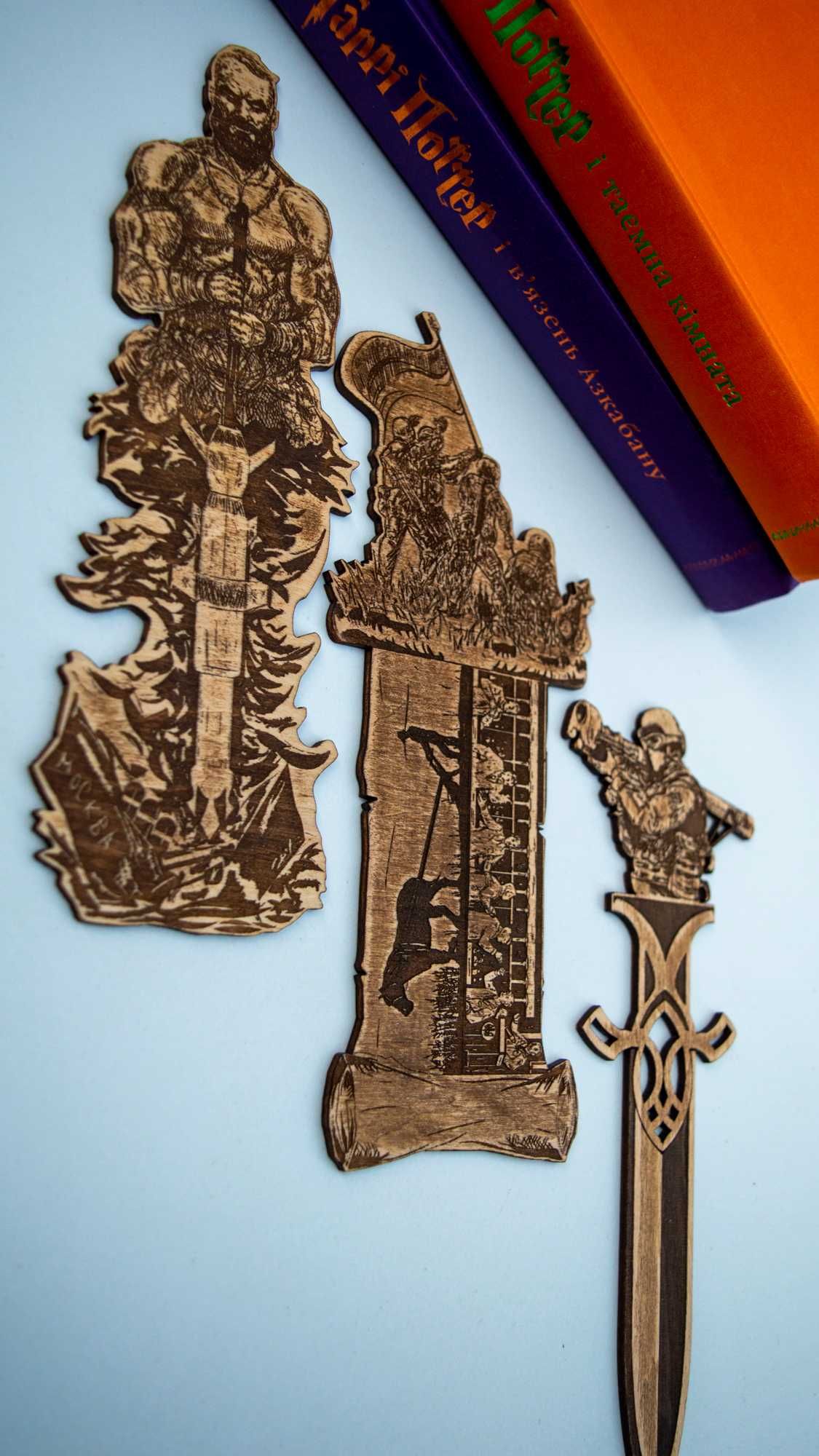 Закладка для книги ручної роботи, подарунок