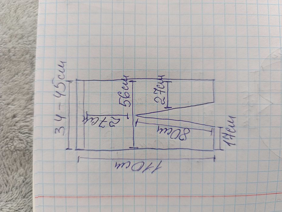 Штани спортивні вінтажні розмір S