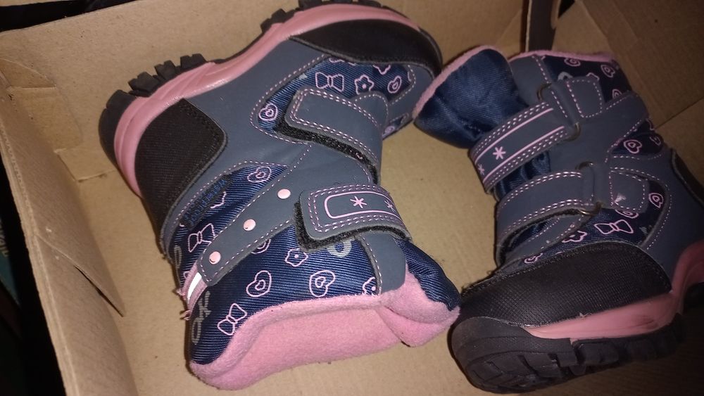 Детские зимние ботинки