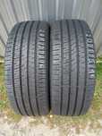 2x Opony Używane Letnie 205/55R16 Barum