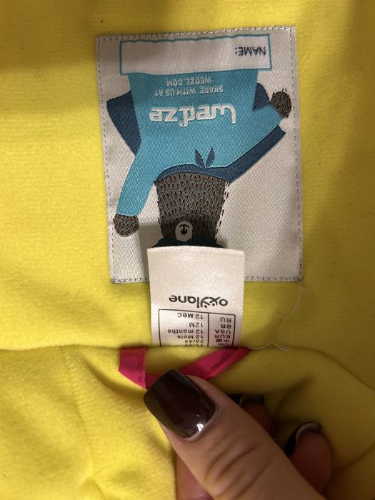 Зимовий лижній термо-костюм