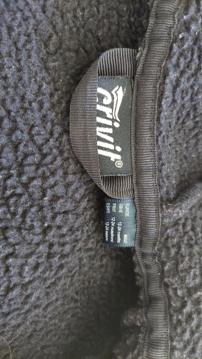 Kurtka softshell płaszczyk lidl 86/92