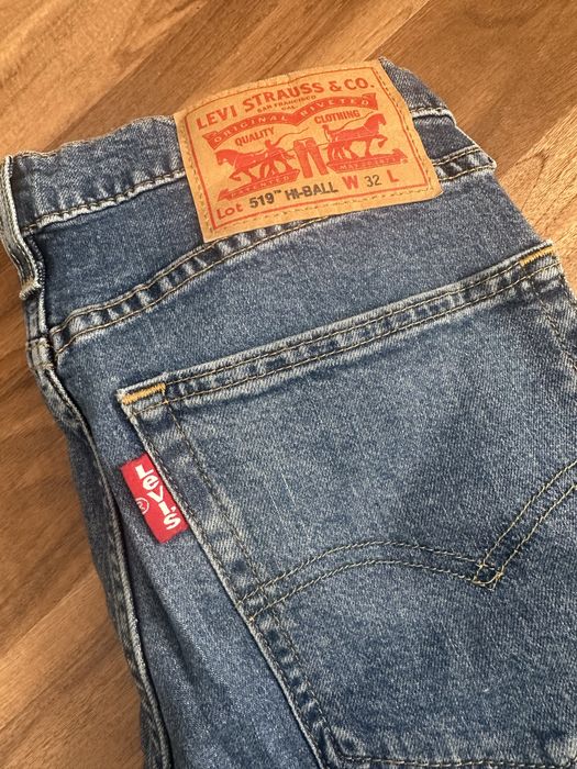 Levis jeansy meskie Levi’s 32/32