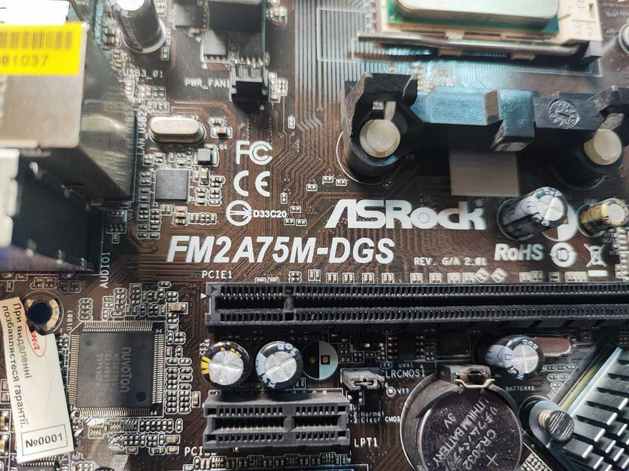 Материнська плата ASRock FM2A75M-DGS (sFM2, AMD A75, PCI-Ex16)