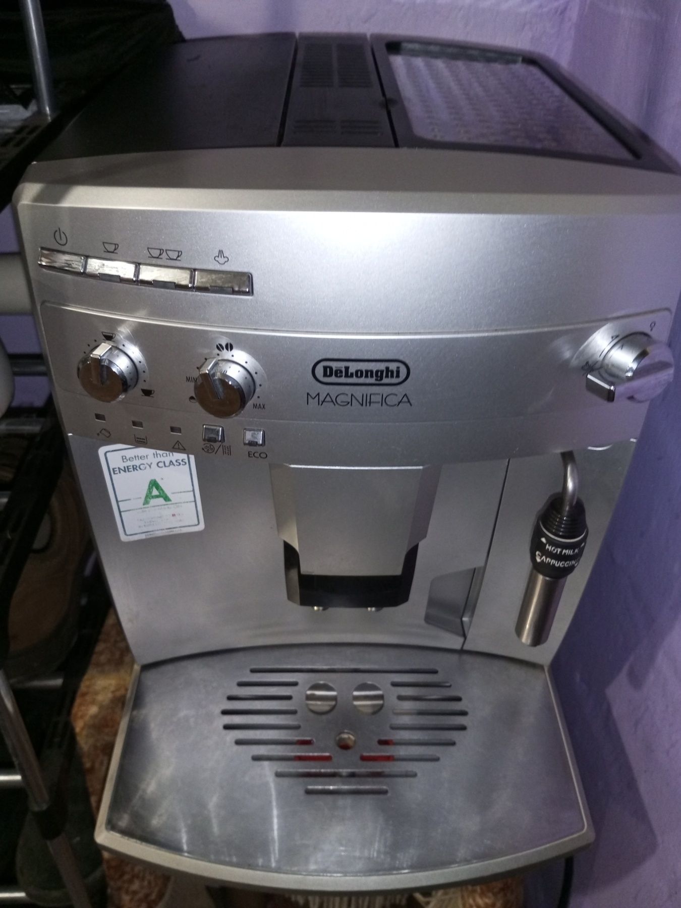 Кавоварка DeLonghi Magnifica