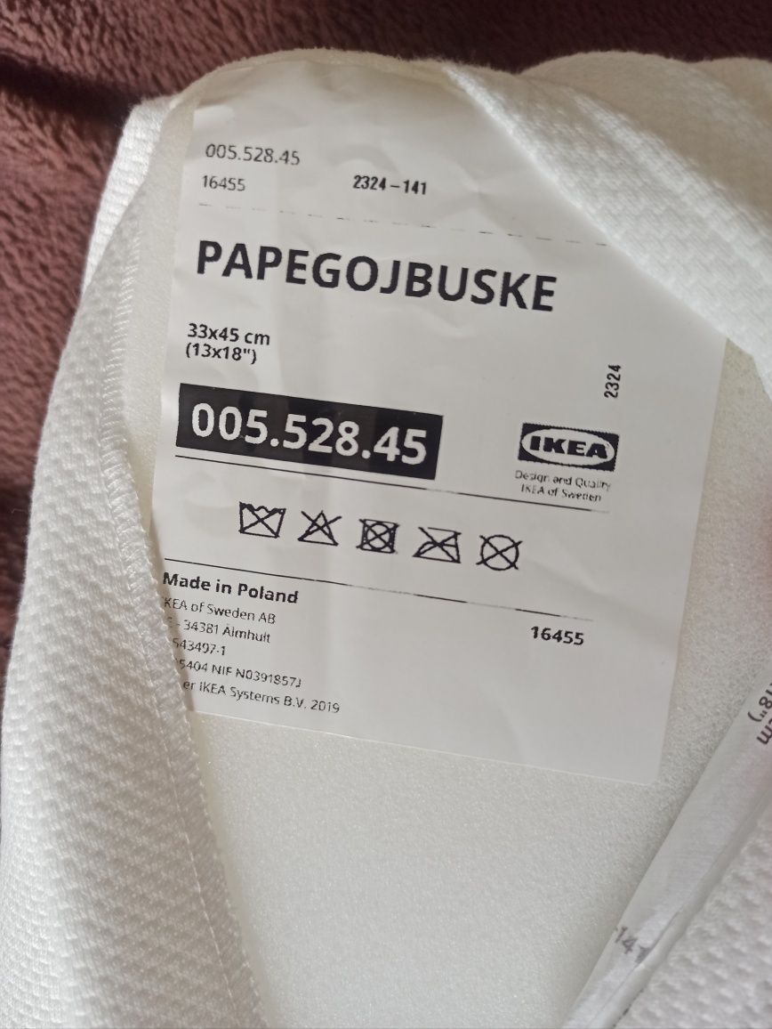 Ikea Papegojbuske, ергономічна подушка, 005.528.45