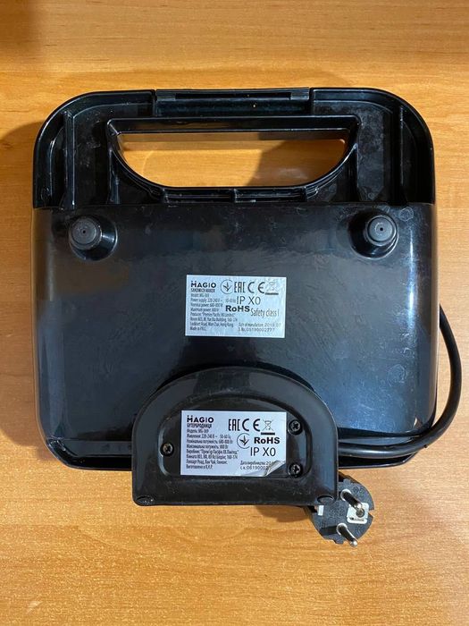 Електробутербродниця MAGIO MG-369
