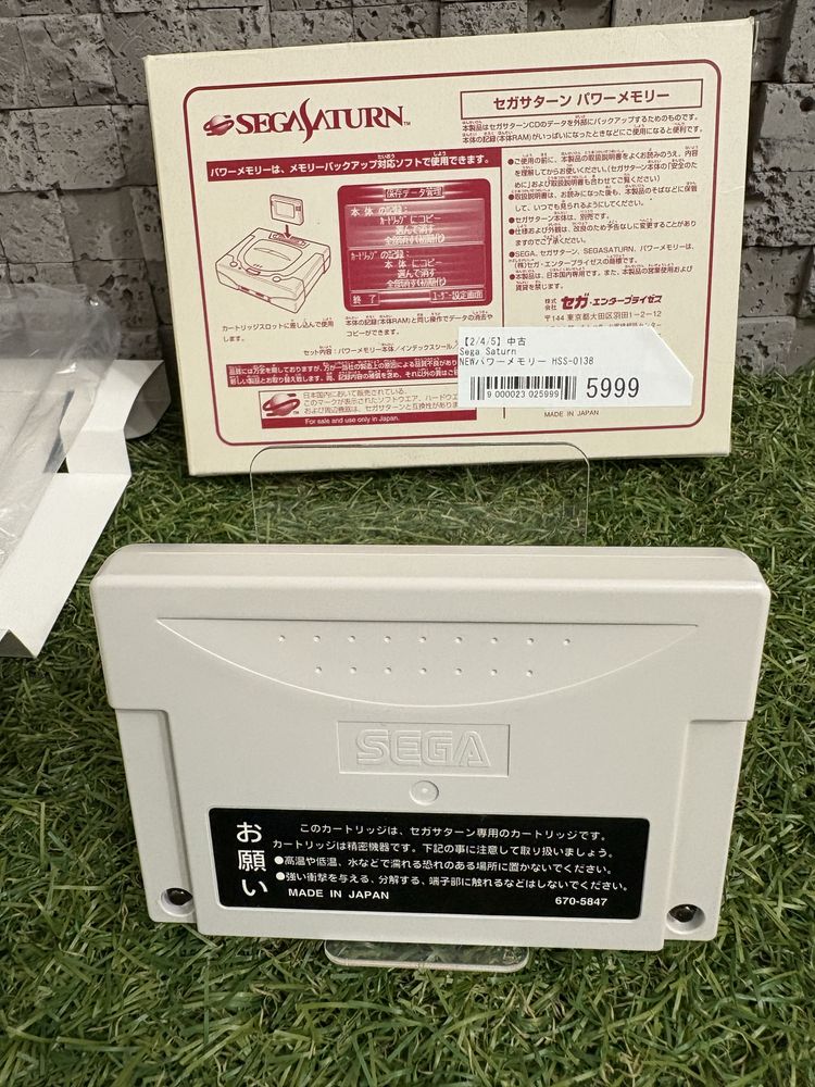 Memori cartrige SEGA Saturn ntsc J гарний стан