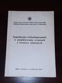 Książka | Zagadnienia tech. w projektowaniu wyprasek z tworzyw sztucz.