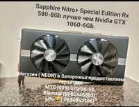 SapphireRx 580-8Gb Nitro+ Любые тесты!Магазин (NEON) есть 1070 1080Ti