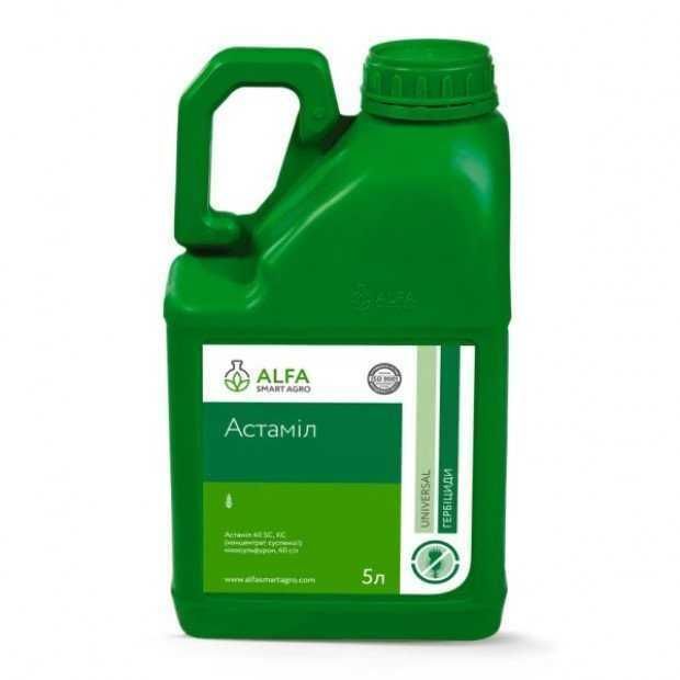 Астаміл - гербіцид системної дії проти бур'янів в посівах кукурудзи