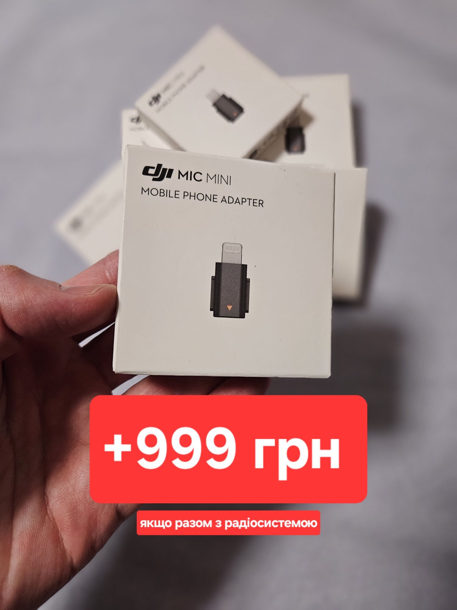 Запаковані‼️ Dji Mic Mini 2tx+1rx+case мікрофон радіосистема пєтлічка