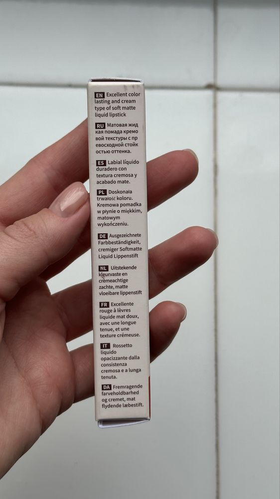 Heimish Dailism Liquid Lipstick Рідка матова помада