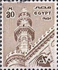 Selos do Egipto-Mesquitas