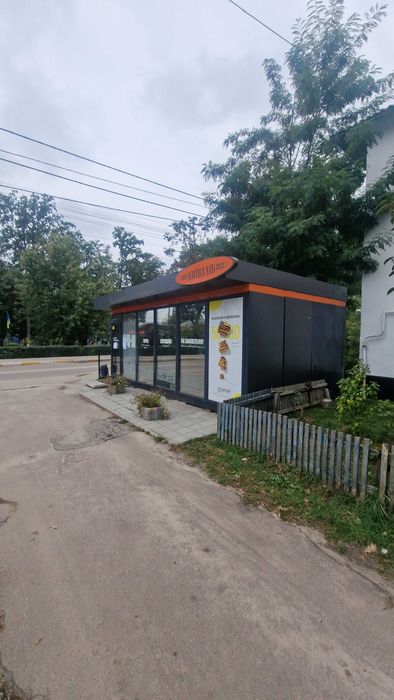 Здам Кіоск . Коцюбинске