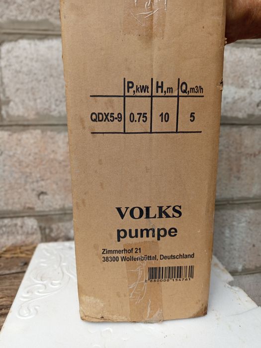 насос дренажний, 0.75 кВт