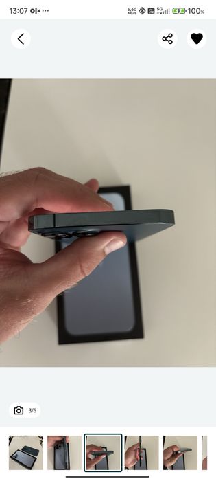 Iphone 12 pro max 256