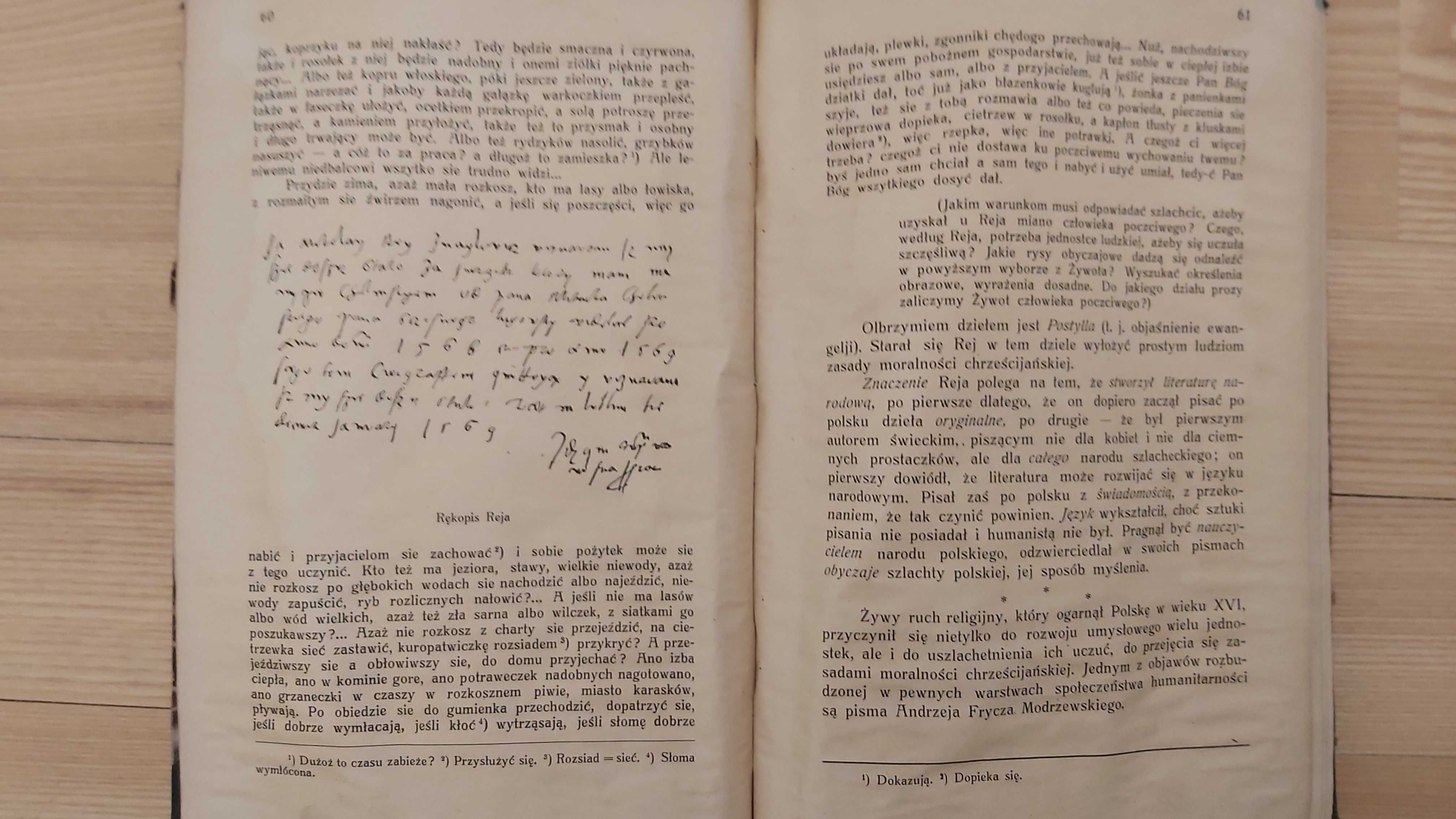 Wypisy dla klas wyższych 1923r., historia literatury, biały kruk