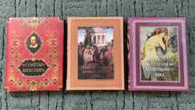 Цікаві книги. Набор книг.