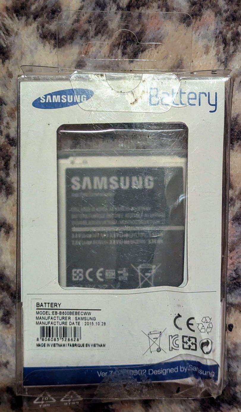 Nowa oryginalna bateria Samsung Galaxy S4
