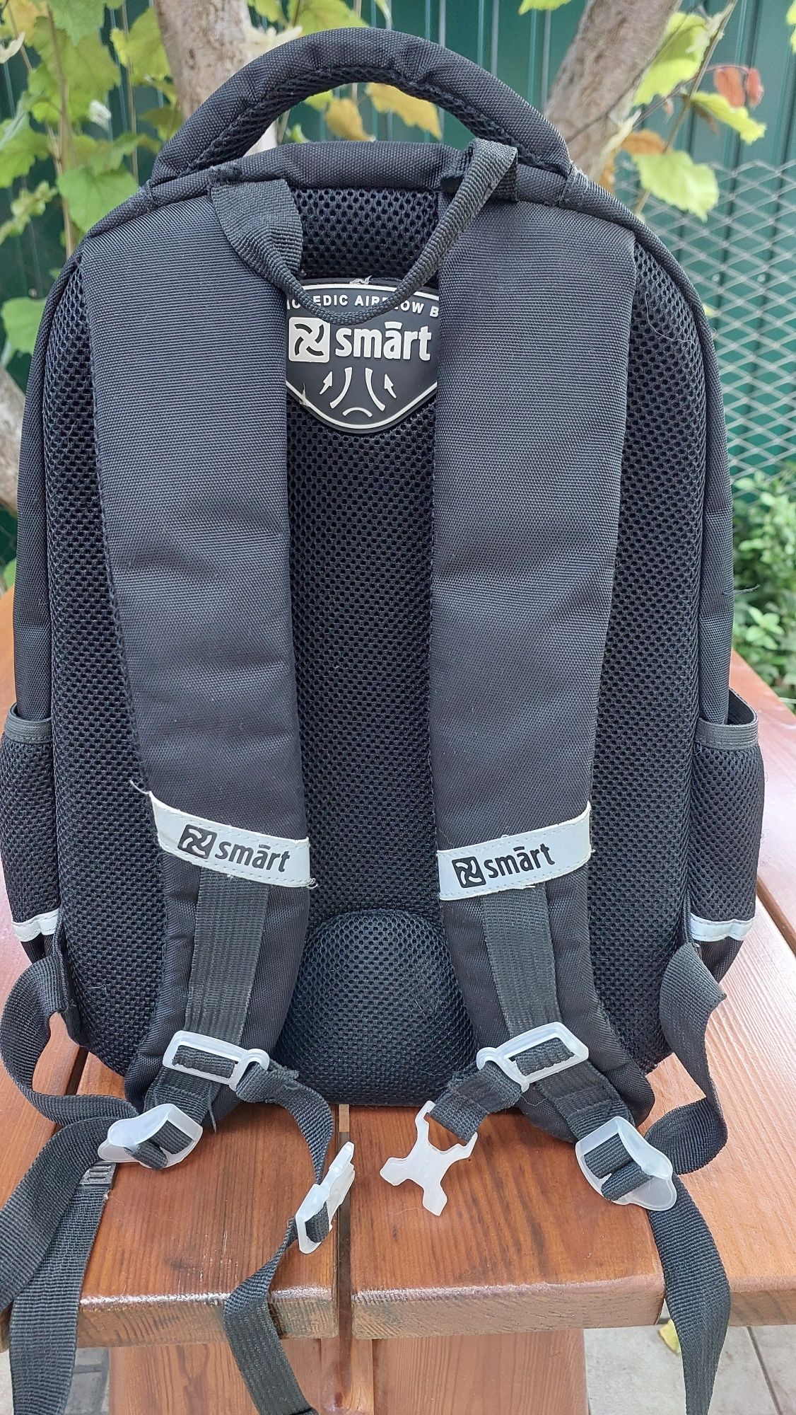 Шкільний рюкзак Smart  для 1 -5 класу