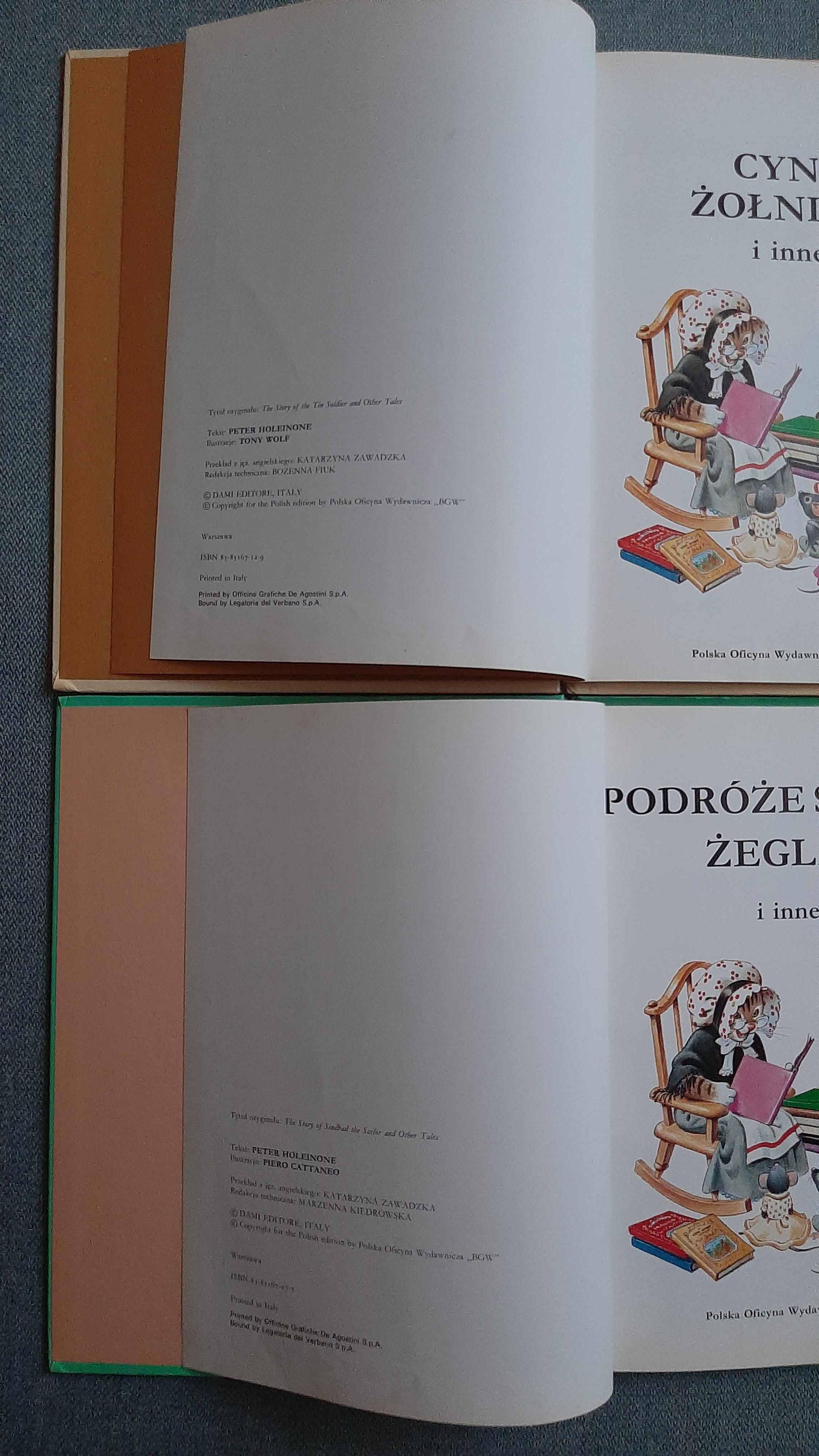 Komplet 10x Złota Encyklopedia Bajek Kopciuszek Królewna Śnieżka Żółw