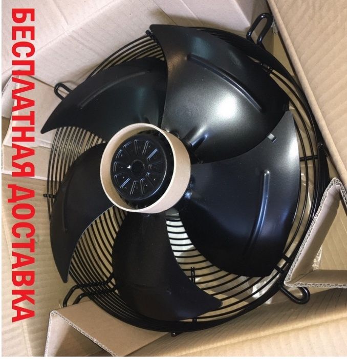 Промисловий вентилятор осьовий для змішування повітря у теплиці