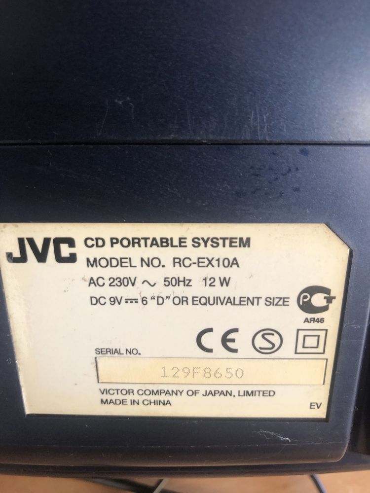 Магнитола JVC RC-EX10 CD