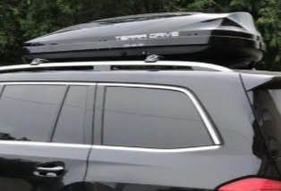 Автобокс Терра Драйв 500 б/у.